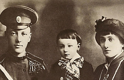 В Тверской области предложили считать 2026 год Годом Николая Гумилева - новости Афанасий