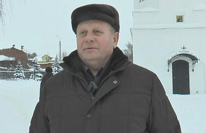 И.о. главы Краснохолмского округа Тверской области назначен Геннадий Метлин - новости Афанасий