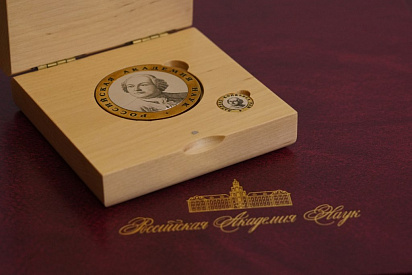 Молодого ученого из Тверского медуниверситета  наградили медалью РАН  - новости Афанасий