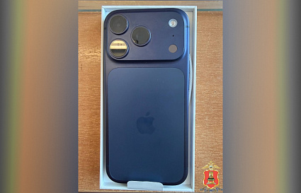 В Твери подросток стал жертвой мошенника при продаже «яблока» - новости Афанасий