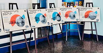 В Твери открылись сразу две выставки памятных монет - новости Афанасий