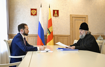 Виталий Королев провел встречу с митрополитом Тверскими и Кашинским Амвросием - новости Афанасий