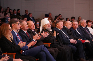 В Тверском медуниверситете отметили День российской науки  - новости Афанасий