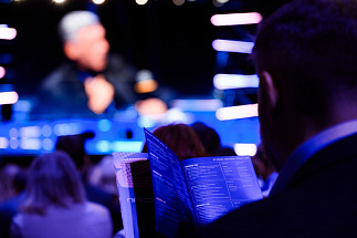 Соревнование по машинному обучению проведут на Data Fusion Contest 2026 - новости Афанасий