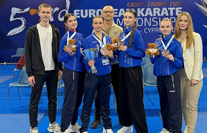 Тверские спортсменки завоевали бронзу на первенстве Европы по каратэ - новости Афанасий