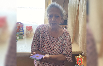 В доме у цыганки в Ржеве нашли запасы марихуаны - новости Афанасий