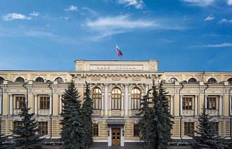 Центральный банк России установил ключевую ставку в размере 15,5% - новости Афанасий