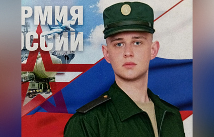 В Красном Холме простятся с участником СВО Павлом Рощиным - новости Афанасий