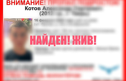 Подростка со шрамом на лбу ищут в Твери - новости Афанасий