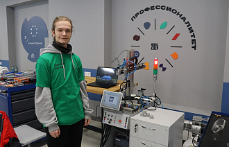 Более 270 жителей Тверской области стали участниками чемпионата «Профессионалы» - новости Афанасий