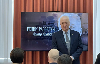 В Тверской области открыли мемориальный зал-музей, посвященный одному из основателей советской разведки, уроженцу кашинского края Артуру Христиановичу Артузову - новости Афанасий