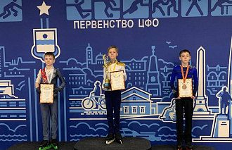 Всероссийские соревнования среди юных фигуристов пройдут в Твери - новости Афанасий
