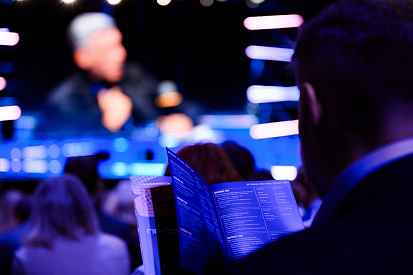 Эксперты предложили механизм решения споров между банками при обмене данными - новости Афанасий