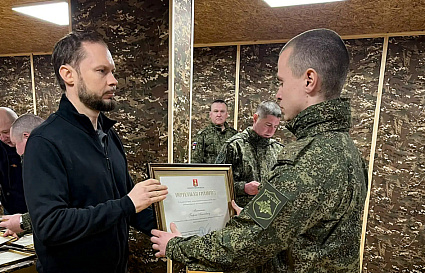 Врио губернатора в зоне проведения СВО вручил госнаграды тверским артиллеристам - новости Афанасий
