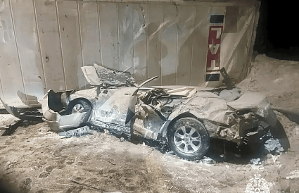 Появились подробности ДТП в Тверской области, в котором пострадали двое детей - новости Афанасий