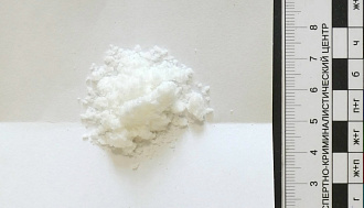 В Конаковском районе задержали мужчину с пакетиком мефедрона - новости Афанасий