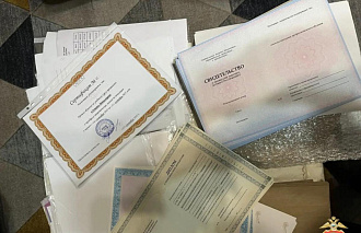 В Твери задержаны мошенники, помогавшие «предпринимателям» получать субсидии - новости Афанасий