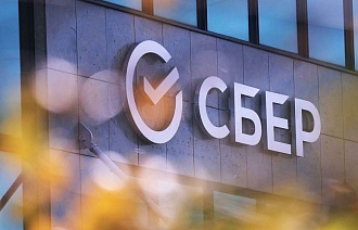 Сбер профинансирует проект ГК «Ключевые Системы и Компоненты» по производству компонентов для высокоскоростных поездов - новости Афанасий