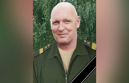 В Максатихинском районе простятся со стрелком Сергеем Понамаревым - новости Афанасий