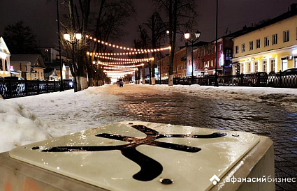 В Тверской области прогнозируют снег с дождем и гололедицу 