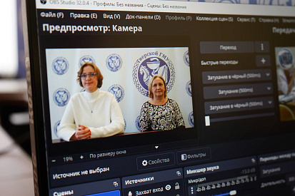 В Тверском медуниверситете прошел день открытых дверей в дистанционном формате - новости Афанасий