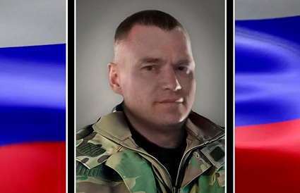 Участника СВО похоронят в Торопце - новости Афанасий