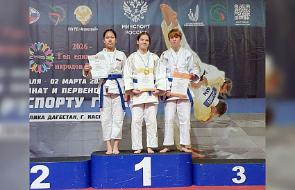 Тверские дзюдоистки взяли две медали на соревнованиях в Каспийске - новости Афанасий