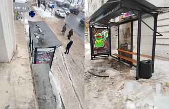 В двух районах Твери упавшие с крыш льдины пробили остановки - новости Афанасий