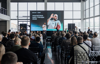 В Твери обсудили развитие автобизнеса - новости Афанасий