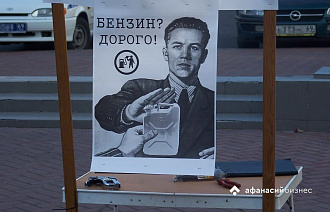 Бензин на тверских заправках снова подорожал - новости Афанасий