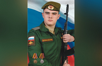 С погибшим на СВО Алексеем Плугиным простятся в Пено - новости Афанасий