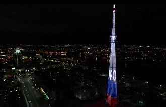 8 марта на телебашне в Твери включат праздничную подсветку - новости Афанасий
