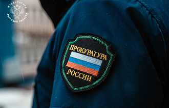 В Бежецке посетитель кафе оштрафован за оскорбление официантки - новости Афанасий