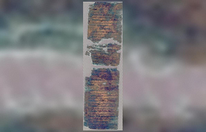 Тверские поисковики нашли родственницу павшего в годы ВОВ бойца - новости Афанасий