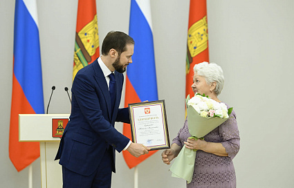 Врио губернатора к 8 марта вручил награды жительницам Тверской области - новости Афанасий