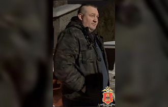 Суд ограничил свободу автомобилисту, который сломал дверью машины руку женщине - новости Афанасий