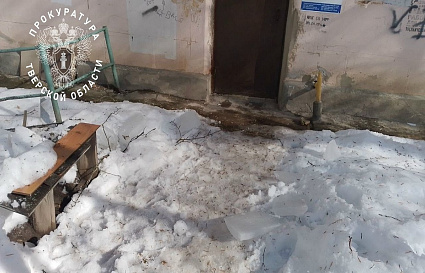 В Твери на пенсионера с крыши упала глыба льда - новости Афанасий