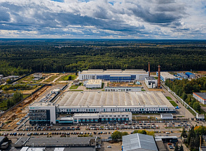 Инвестиции в тверские технопарки составят 22 млрд рублей - новости Афанасий