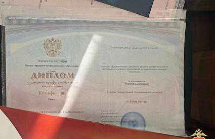 Руководителей колледжа в Твери подозревают в организации незаконной миграции - новости Афанасий