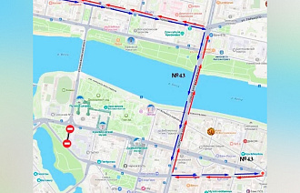 Участок дороги в центре Твери будет перекрыт для движения и парковки - новости Афанасий