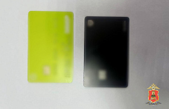 За помощь мошенникам студентам из Тверской области грозит срок - новости Афанасий