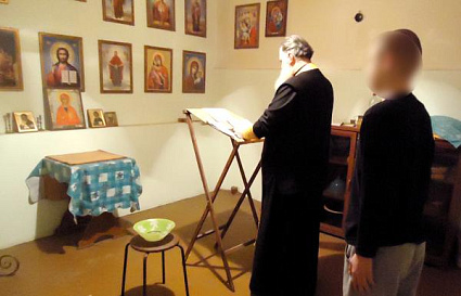 Подросток-арестант принял крещение в Ржевском СИЗО - новости Афанасий