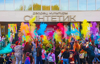 Дворец культуры «Синтетик» в Твери отмечает 50-летие - новости Афанасий