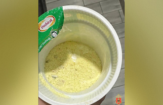 Осужденному в Твери пытались передать сильнодействующее вещество - новости Афанасий