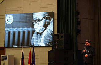 Тверь присоединилась к межрегиональному форуму «Три реки – один исток»  - новости Афанасий