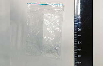 На станции Вышний Волочек задержали мужчину с наркотиками - новости Афанасий