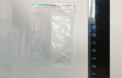 На станции Вышний Волочек задержали мужчину с наркотиками - новости Афанасий