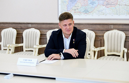  Анатолий Сысоев включен в новый состав Центральной избирательной комиссии - новости Афанасий