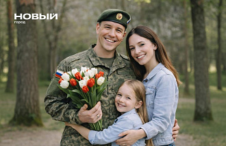Удвоенная скидка на квартиры от «Нового города» для военнослужащих и их семей - новости Афанасий