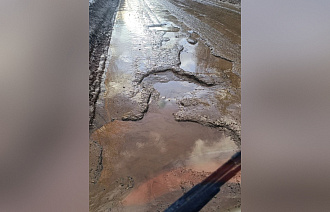 Бастрыкин поручил возбудить дело из-за плохой дороги в Вышневолоцком округе - новости Афанасий